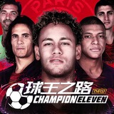 刘逸风