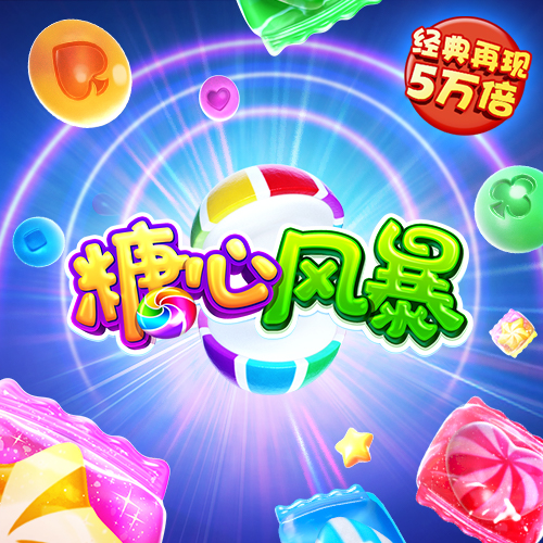 bob电子体育官网截图2