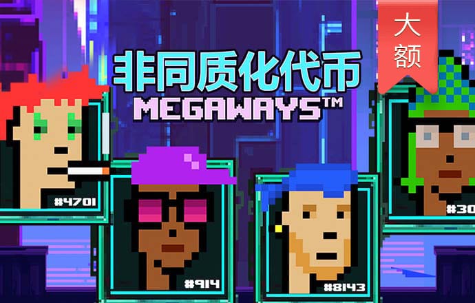 65bet体育官网 j9九游会首页入口最新