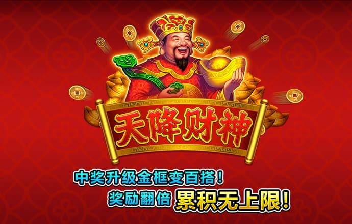 鸿博体育app官网入口下载